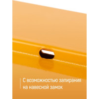 Ящик для инструмента (металлический, с 4-мя раздвижными отделениями, 420х200х200 мм) FIT IT 65679