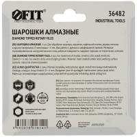 Шарошки с алмазным напылением 6 шт. FIT 36482