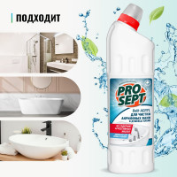 Средство для чистки акриловых поверхностей PROSEPT Bath Acryl 1 л 189-1