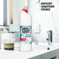 Средство для чистки акриловых поверхностей PROSEPT Bath Acryl 1 л 189-1