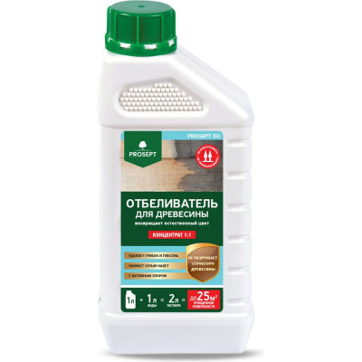 Отбеливатель для древесины PROSEPT 50 концентрат 1:1, 1 л 001-1