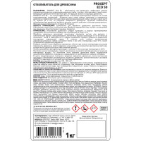 Отбеливатель для древесины PROSEPT 50 концентрат 1:1, 1 л 001-1