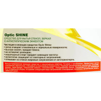 Средство Optic Shine для мытья стекол и зеркал с антистатическим эффектом (0.5 л) PROSEPT 116-0