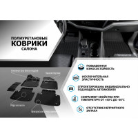 Коврики салона Rival для Skoda Rapid 2013-н.в., 5 шт. 15102001