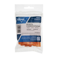 Болт Zitar DIN933 с шестигранной головкой, оцинкованный М5х16 20 шт - пакет 102954