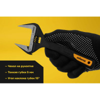 Разводной ключ 150 мм Inforce 06-05-37