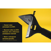 Разводной ключ 150 мм Inforce 06-05-37