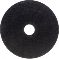 Круг отрезной по металлу GADM 125 10 (125x1.0x22.23 мм) GRAFF 9012510