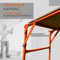 Столик малярный Промышленник СМП