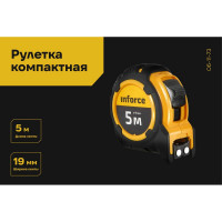 Рулетка компактная 5Х19 Inforce 06-11-73