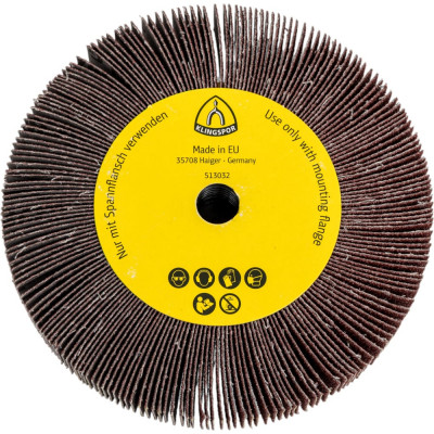 Круг лепестковый радиальный, универсальный (125х20 мм; М14; Р60) для УШМ KLINGSPOR 277019