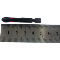 Бита PH3 50 мм TORSION 2 шт. KWB 122053