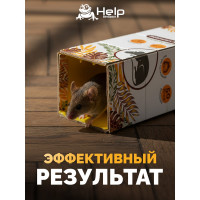 Клеевая ловушка для мышей и крыс, 20х30 см HELP 80282