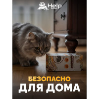Клеевая ловушка для мышей и крыс, 20х30 см HELP 80282