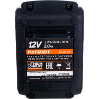 Аккумулятор для дрели-шуруповерта PATRIOT BR 101/111Li (12 В; 2.0 А.ч; Li-ion)