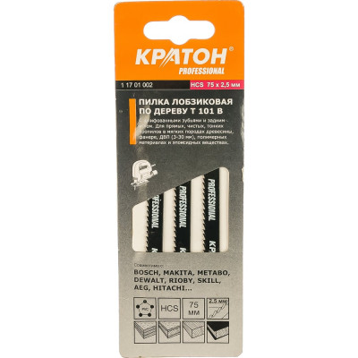 Пилка лобзиковая по дереву T 101 B Кратон 1 17 01 002