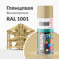 Эмаль универсальная KUDO rремовая 0.52 л KU-10091