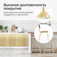 Эмаль универсальная KUDO rремовая 0.52 л KU-10091