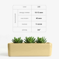 Эмаль универсальная KUDO rремовая 0.52 л KU-10091