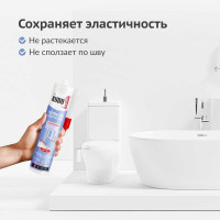 Силиконовый универсальный герметик KUDO прозрачный, 280 мл KSK-100