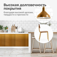 Аэрозольная краска в баллончике KUDO высокопрочная алкидная универсальная глянцевая RAL 8001 охра KU-1022