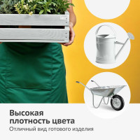 Аэрозольная краска в баллончике KUDO высокопрочная алкидная универсальная глянцевая RAL 7035 светло-серая KU-1017