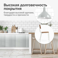 Аэрозольная краска в баллончике KUDO высокопрочная алкидная универсальная глянцевая RAL 7035 светло-серая KU-1017