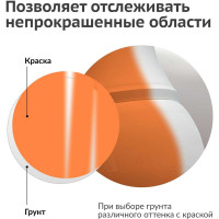 Грунт универсальный акриловый KUDO белый KU-2104