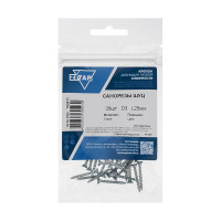 Саморез ШУц с потайной головкой 3,0x25 мм, 28 шт., пакет Zitar 102411