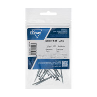 Саморез ШУц с потайной головкой 3,0x40 мм, 20 шт., пакет Zitar 102414