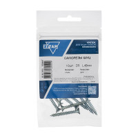 Саморез ШУц с потайной головкой 5,0x40 мм, 10 шт., пакет Zitar 102447