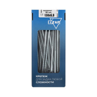 Универсальные саморезы, оцинкованные, 130x6,0 мм, 50 шт., коробка с окном Zitar 102215