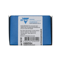 Универсальные саморезы, оцинкованные, 30x5,0 мм, 200 шт., коробка с окном Zitar 102197