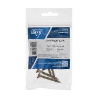 Саморез ШУж с потайной головкой 6,0x45 мм, 7 шт., пакет Zitar 136376