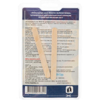 Эпоксидный клей МАСТИКС SUPERSTRONG МС 0801