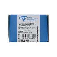 Саморез ШСГД 4,2x90 мм, 50 шт в коробке с окном Zitar 112219