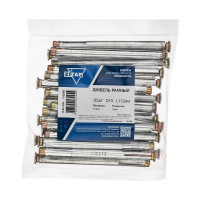 Дюбель металлический рамный 10x112 мм, 20 шт в пакете Zitar 110058