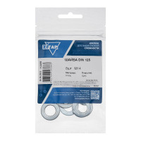 Шайба плоская DIN125a оцинкованная М14, 8 шт в пакете Zitar 112259