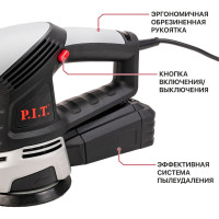 Шлифмашина P.I.T. PDS125-C