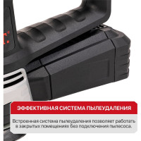 Шлифмашина P.I.T. PDS125-C