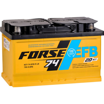 Аккумуляторная батарея FORSE EFB 6ст-74 VLR 0 LB 750A 574114051
