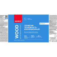 Строительный герметик NEOMID Professional ведро 15 кг, ведро, медовый Н-ГермPROFF-15/мед