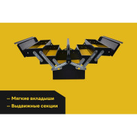 Ящик для инструмента Inforce металлический 18" 06-20-07
