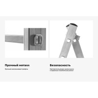 Двухсекционная лестница 11 ступеней Gigant L-02 2х11