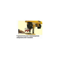 Сверлильный станок Энкор Корвет-48 90480