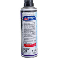Внутренний консервант двигателя 0,3л LIQUI MOLY Motor Innenkonservierer 1420