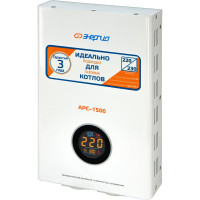 Стабилизатор для котлов Энергия АРС-1500 Е0101-0109
