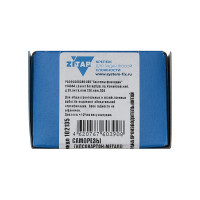 Саморез ШСГМ Zitar 4,2x75 100 шт, коробка с окном 102135