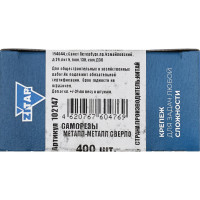 Саморез Zitar ШСММ св. 3,5x11 400 шт коробка с окном 102147