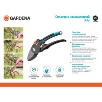 Секатор c наковаленкой GARDENA A/M 08903-20.000.00